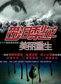 最新知名推特博主『骚师妹』大尺度性爱私拍流出